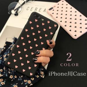Phone用ケース iPhone用カバー スマホケース スマホカバー ハート ハート柄 ピンク ブラック 背面保護 傷予防 傷防止 携帯電話保護 iP