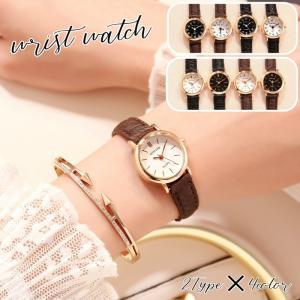 HERMES（エルメス） 腕時計 ケープコッド Capecod PM 31mm レディース