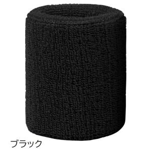 リストバンド 単品 1個 キッズ 子供用 女の...の詳細画像4