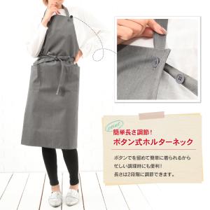 エプロン おしゃれ かわいい カフェエプロン ...の詳細画像1