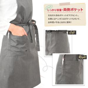 エプロン おしゃれ かわいい カフェエプロン ...の詳細画像2