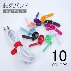 SG工業ケーブルタイ 長さ150mm 黒 白 2色選択 25本入り 結束バンド 