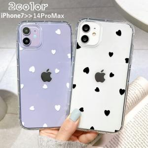 iPhoneケース スマートフォンケース スマホカバー ハート 透明 クリア 背面保護 可愛い おしゃれ シンプル iPhone13 mini Pro