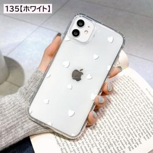 iPhoneケース スマートフォンケース スマ...の詳細画像1