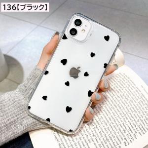 iPhoneケース スマートフォンケース スマ...の詳細画像2