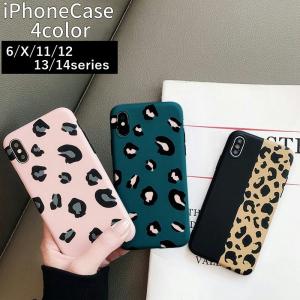 スマホケース iPhoneカバー iPhoneケース アイフォン iPhone用 スマホカバー 保護ケース ヒョウ柄 おしゃれ XSmax XR X/