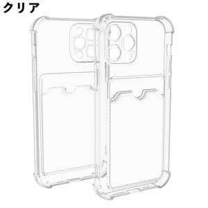 iPhone用ケース スマートフォンケース ス...の詳細画像2