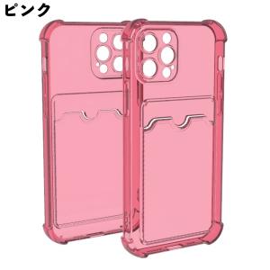 iPhone用ケース スマートフォンケース ス...の詳細画像4