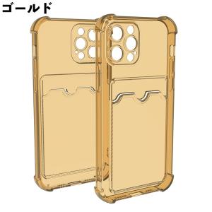iPhone用ケース スマートフォンケース ス...の詳細画像5