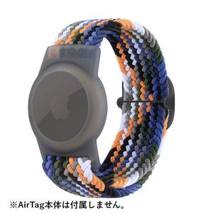 AirTag用ケース エアタグケース リストバ...の詳細画像4