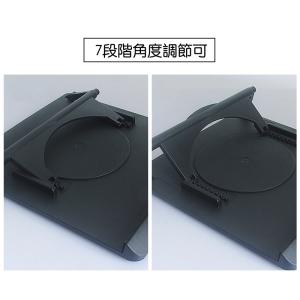 ノートパソコンスタンド パソコン台 折り畳み式...の詳細画像2
