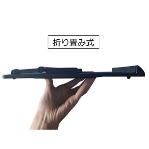 ノートパソコンスタンド パソコン台 折り畳み式...の詳細画像4