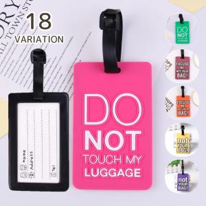 JAL Baggage Claim Tag 国際線 荷物タグ【超レア品】7種 JAL Baggage Claim Tag 国際線 荷物タグ【超レア品】7種 JAL