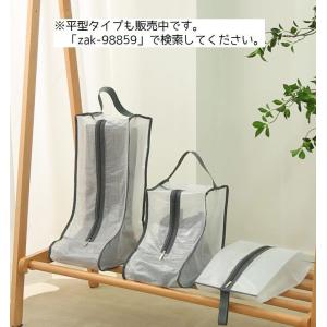 シューズ収納ケース シューズボックス 立体 収...の詳細画像2