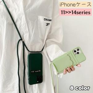 iPhoneケース スマートフォンケース スマホケース スマホカバー ストラップ付き 肩掛け 首掛け スライドカバー 収納ポケット カード収納 シンプ