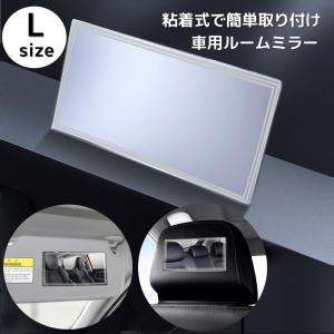 92-99y タホ サバーバンASTRO/アストロ ルームミラー 8インチ ベース