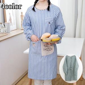 割烹着 かっぽう着 エプロン スモック風 レディ...の商品画像