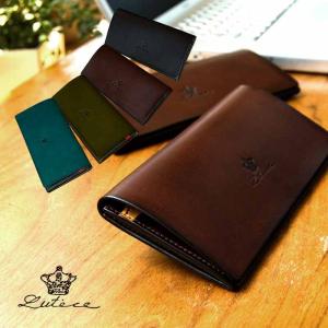 札入れ メンズ 小銭入れなし 薄い 長財布 40代 プレゼント 本革 名入れ レザー スリム 薄型 薄い長財布 ビジネス 人気 ギフト ラッピング無料 009 02 Lisse Slim 革ee Com Yahoo 店 通販 Yahoo ショッピング