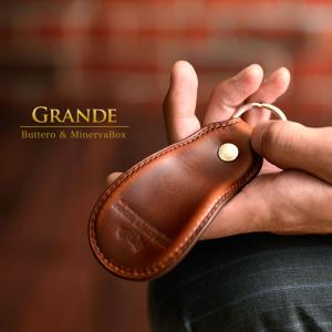 JOHN LOBB ジョン ロブ 靴べら　トラベル John Lobb | Travel metal shoehorn | シューケア