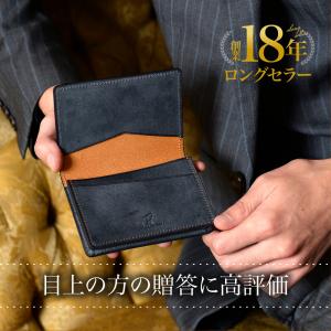 Paul Smith（ポール・スミス） 名刺入れ ベジタン SS26 名刺入れ