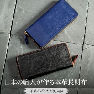 GUCCI（グッチ） ソーホー ラウンドジップ 長財布 ブラック【新品 正規