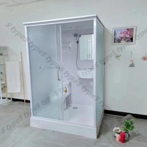 簡易浴室 トイレセット 簡易シャワー室 シャワ...の詳細画像1