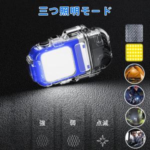 プラズマライター アークライター 懐中電灯 小...の詳細画像4