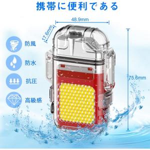 プラズマライター アークライター 懐中電灯 小...の詳細画像1