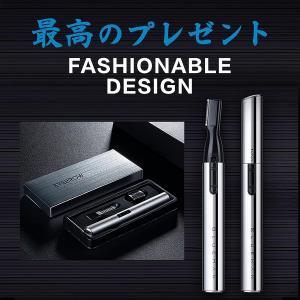 眉毛シェーバー 眉シェーバー まゆげ シェーバ...の詳細画像2