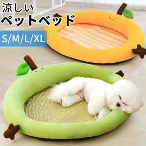 ペットマット 犬 猫 ベッド 夏 冷感 ひんやり ひんやりマット 通気性優れ ペットベッド 夏用 ペットクッション 犬用ベッド 猫用ベッド｜kawa-miche