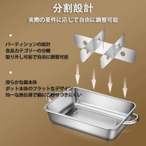 おでん 鍋 家庭 用 関東煮 しゃぶしゃぶ鍋 ...の詳細画像1