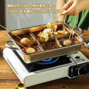 おでん 鍋 家庭 用 関東煮 しゃぶしゃぶ鍋 ...の詳細画像5