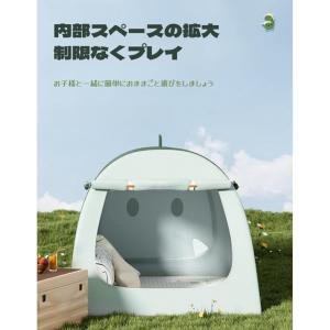 子供用テント テント 恐竜 ポータブル ビーチ...の詳細画像2