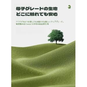 子供用テント テント 恐竜 ポータブル ビーチ...の詳細画像3