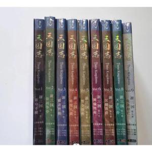 中国ドラマ 「三国志 Three Kingdoms」日語吹替あり 日本語字幕付き 三国志TK 新三国 Blu-ray 27枚 DVD BOX中国ドラマ 陳建斌 陸毅于和偉 全巻 全話