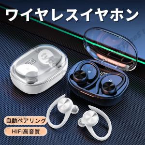 Powerbeats ビーツ・エレクトロニクス beats by dr.dre Pro MV6Y2PA/A