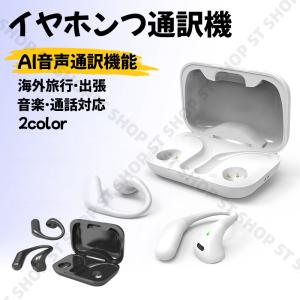 SAMSUNG（サムスン） 【ラッピング】【新品】SAMSUNG 完全ワイヤレス