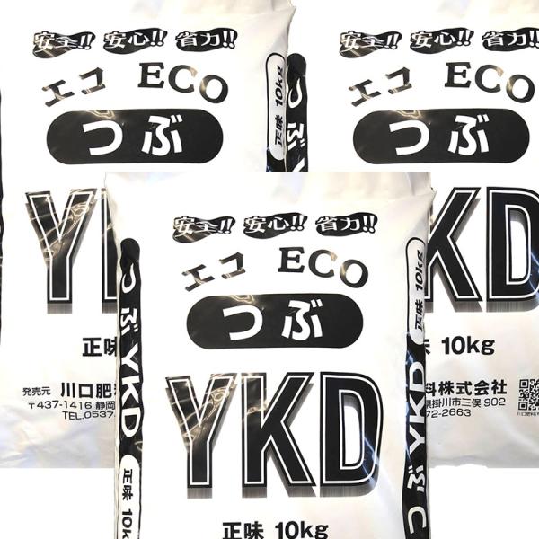 つぶＹＫＤ３袋セット　３０ｋｇ　線虫対策　連作障害対策