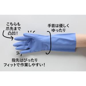 マリーゴールド ゴム手袋 敏感肌用 手袋 ブル...の詳細画像4