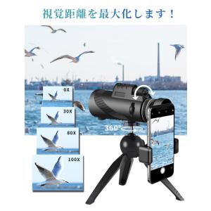 単眼鏡 望遠鏡 コンサート 軽量 ライブ ウル...の詳細画像4