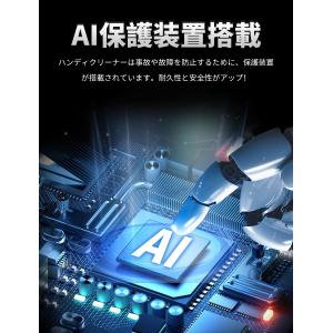 最新 ハンディクリーナー コードレス 掃除機 ...の詳細画像4