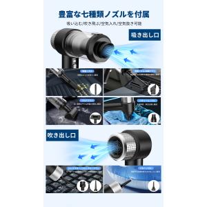 最新 ハンディクリーナー コードレス 掃除機 ...の詳細画像5