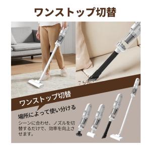 掃除機 コードレス 強力吸引 軽量 充電式 2...の詳細画像3