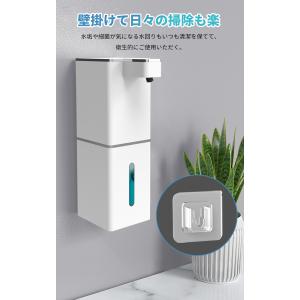 ソープディスペンサー ハンドソープ 自動 泡 ...の詳細画像4