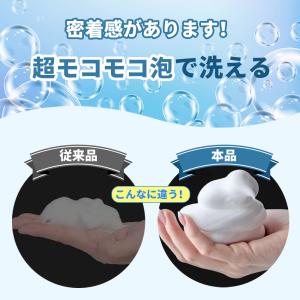 ソープディスペンサー ハンドソープ 自動 泡 ...の詳細画像5