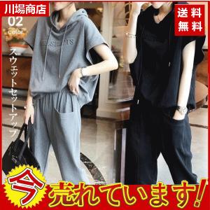 セットアップ レディース 半袖パーカー レディース 夏 パンツ トップス 上下セット ボトムス 2点セット 着痩せ スポーツ フード付き ルームウェア 送料無料