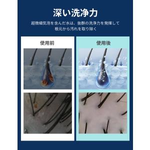 シャワーヘッド ミスト マイクロナノバブル 節...の詳細画像4