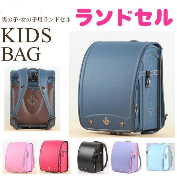 ランドセル 男の子 女の子 高級合皮 大容量 自動ロック 防水 schoolbag 通学 ランドセル...