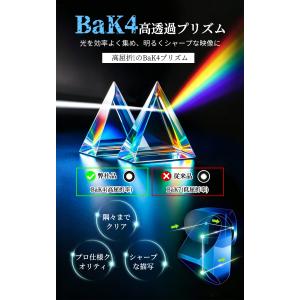 双眼鏡 10倍 ライブ用 コンサート 防振双眼...の詳細画像2
