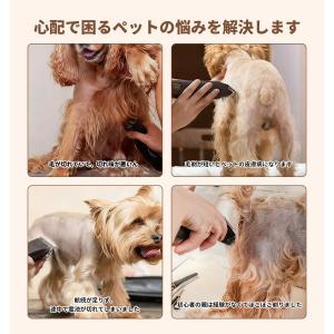 犬 猫 バリカン ペット用 4in1 犬用 猫...の詳細画像1
